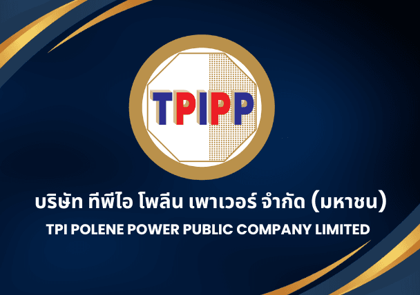 tpipolene