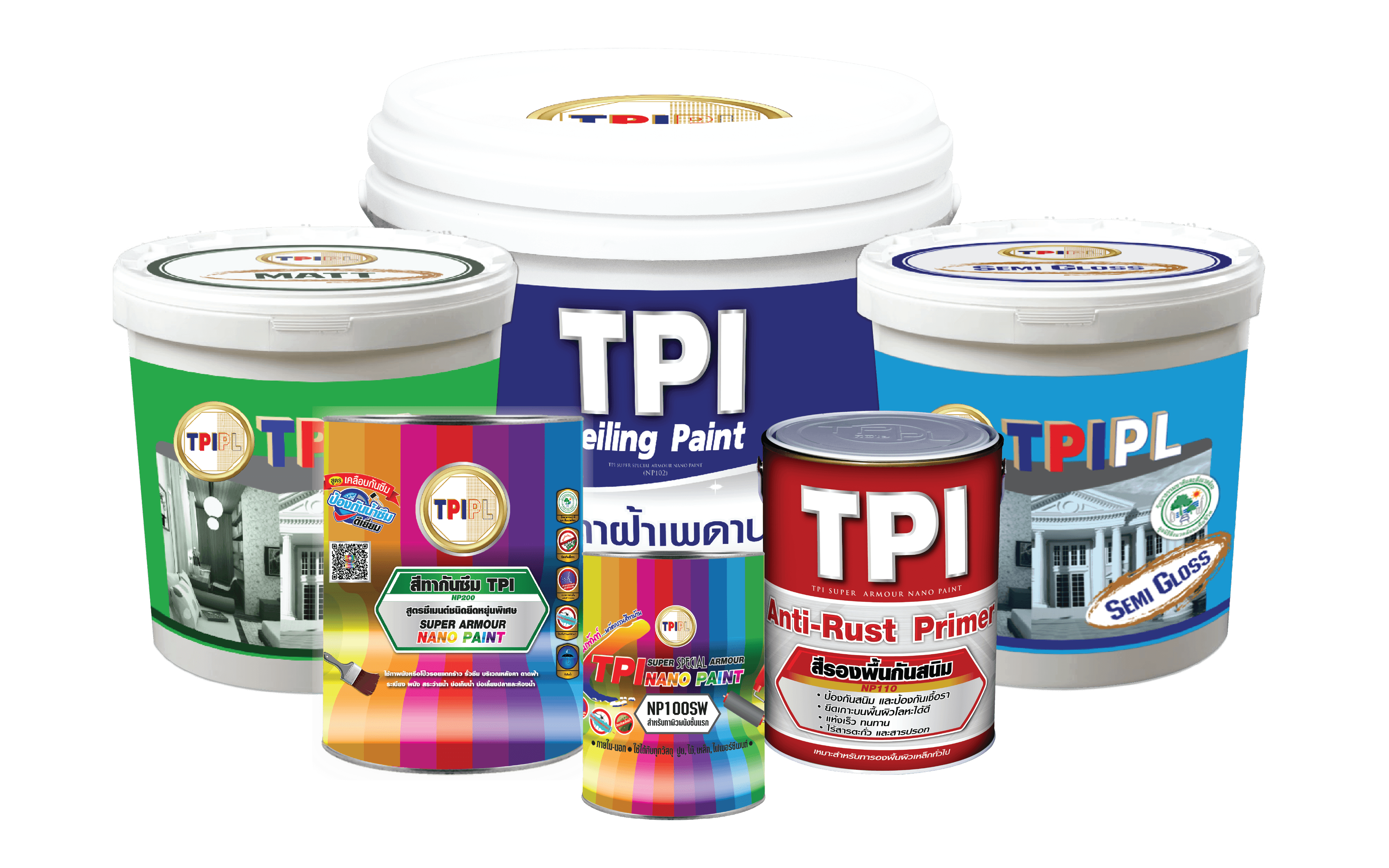 tpipolene