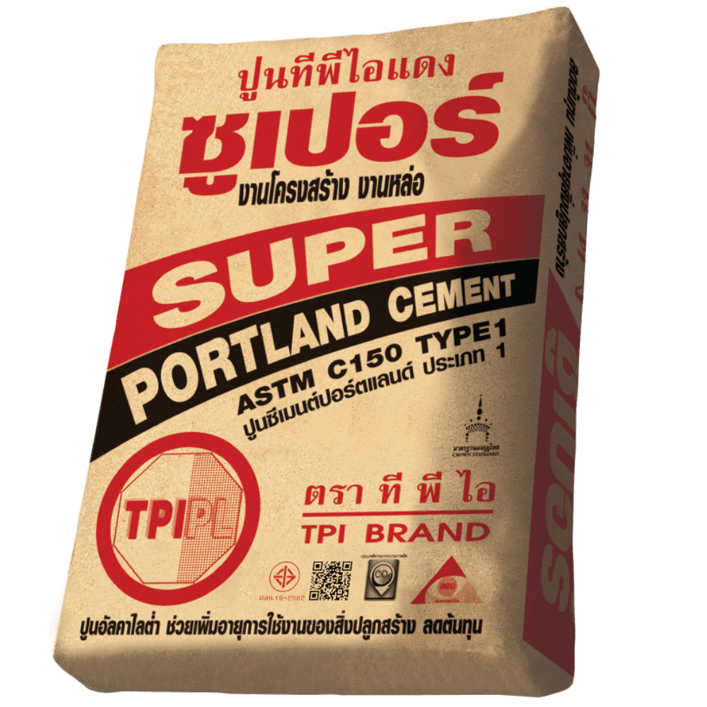 tpipolene