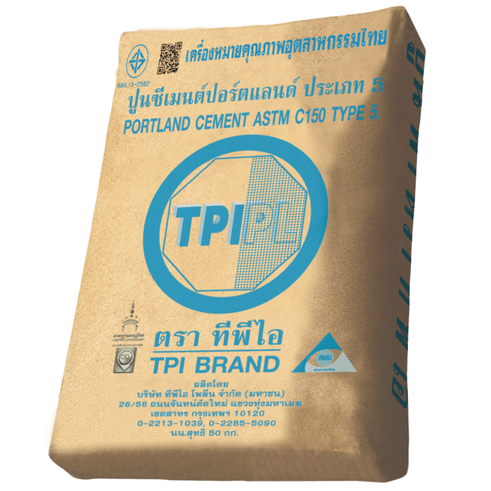 tpipolene
