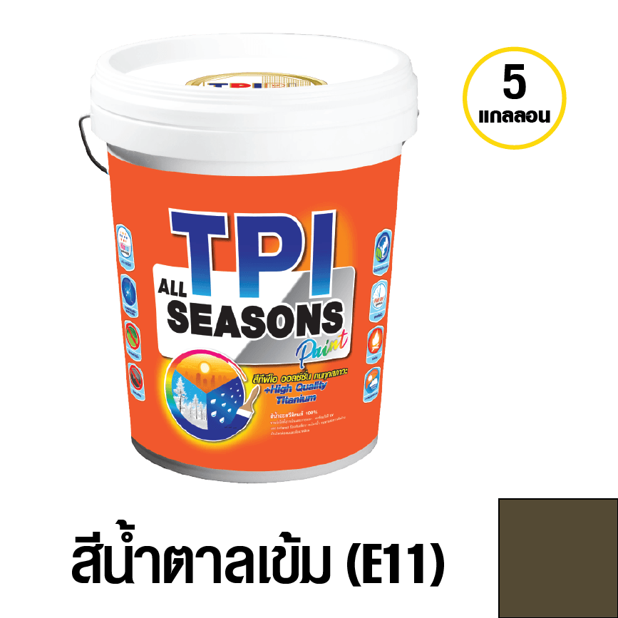 tpipolene