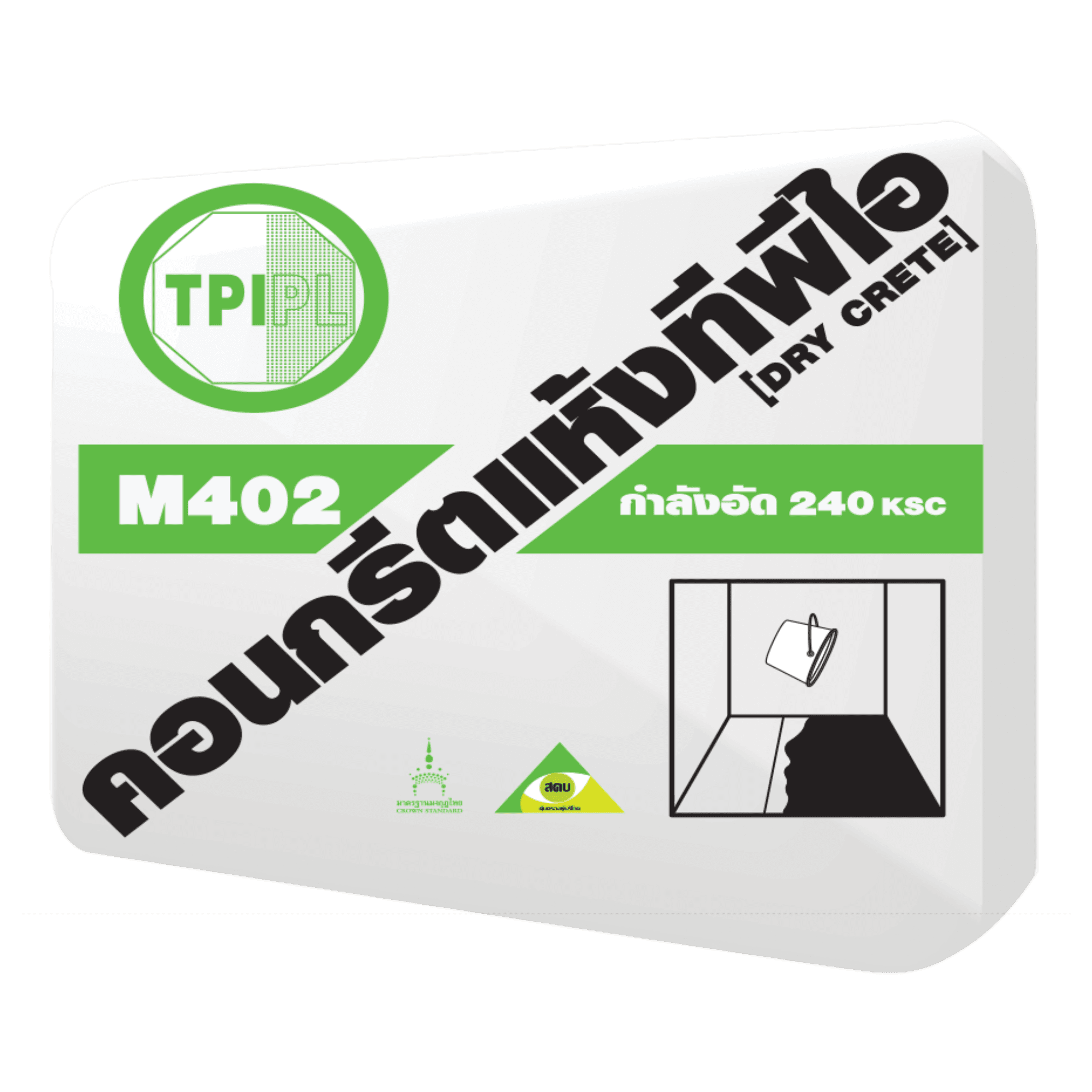 tpipolene