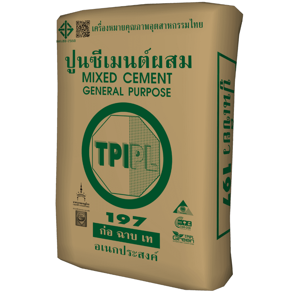 tpipolene