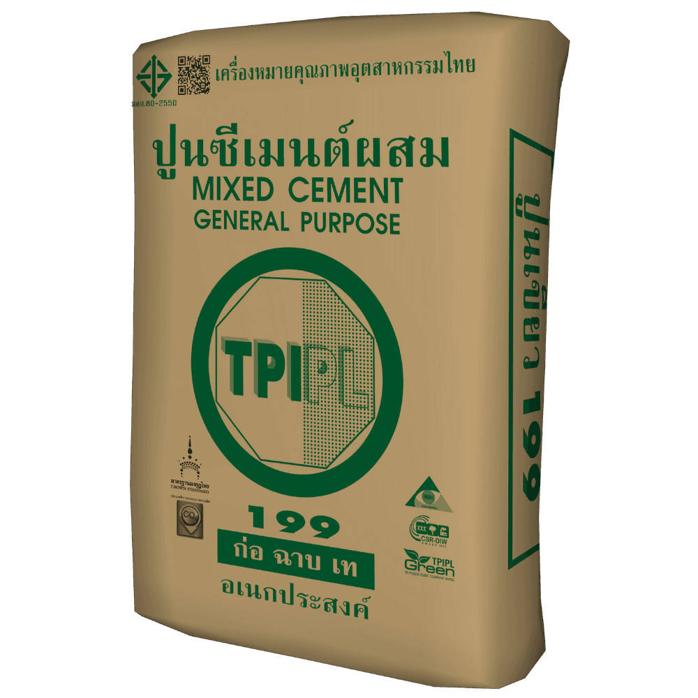 tpipolene