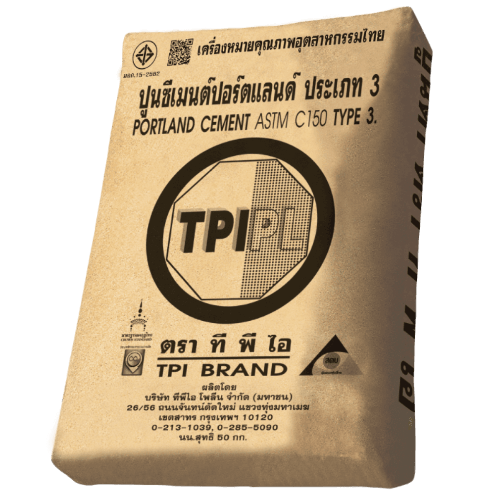 tpipolene