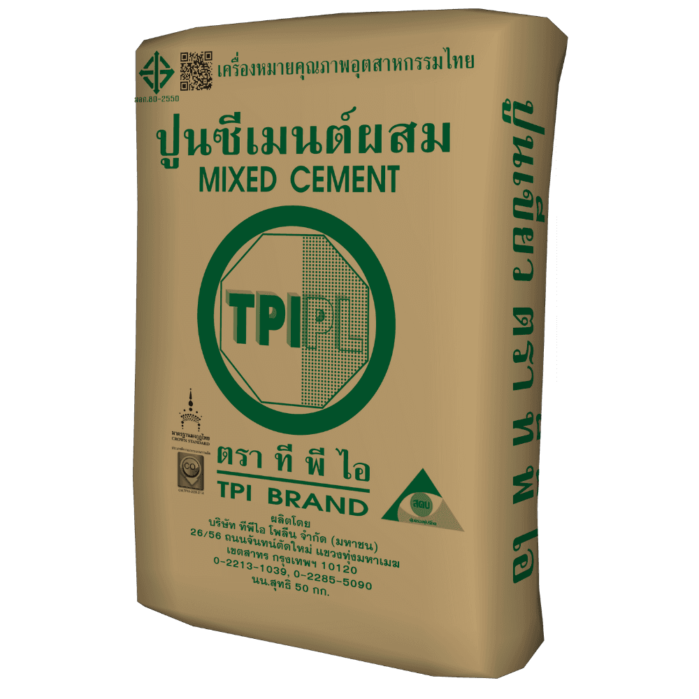 tpipolene