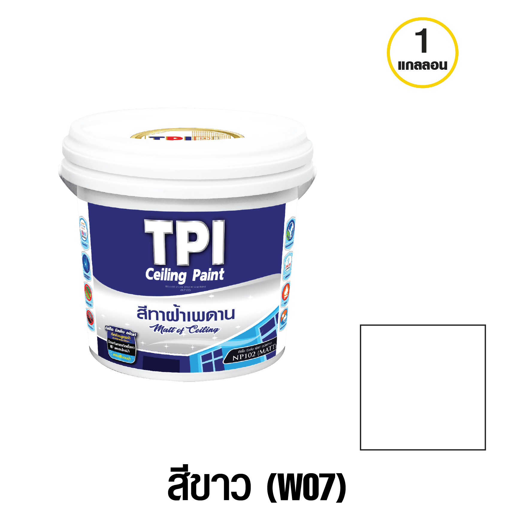 tpipolene