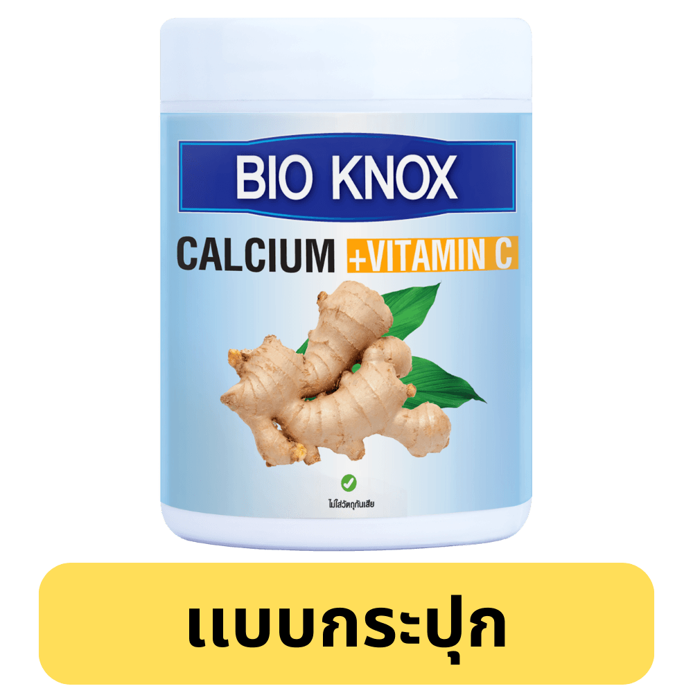 tpipolene