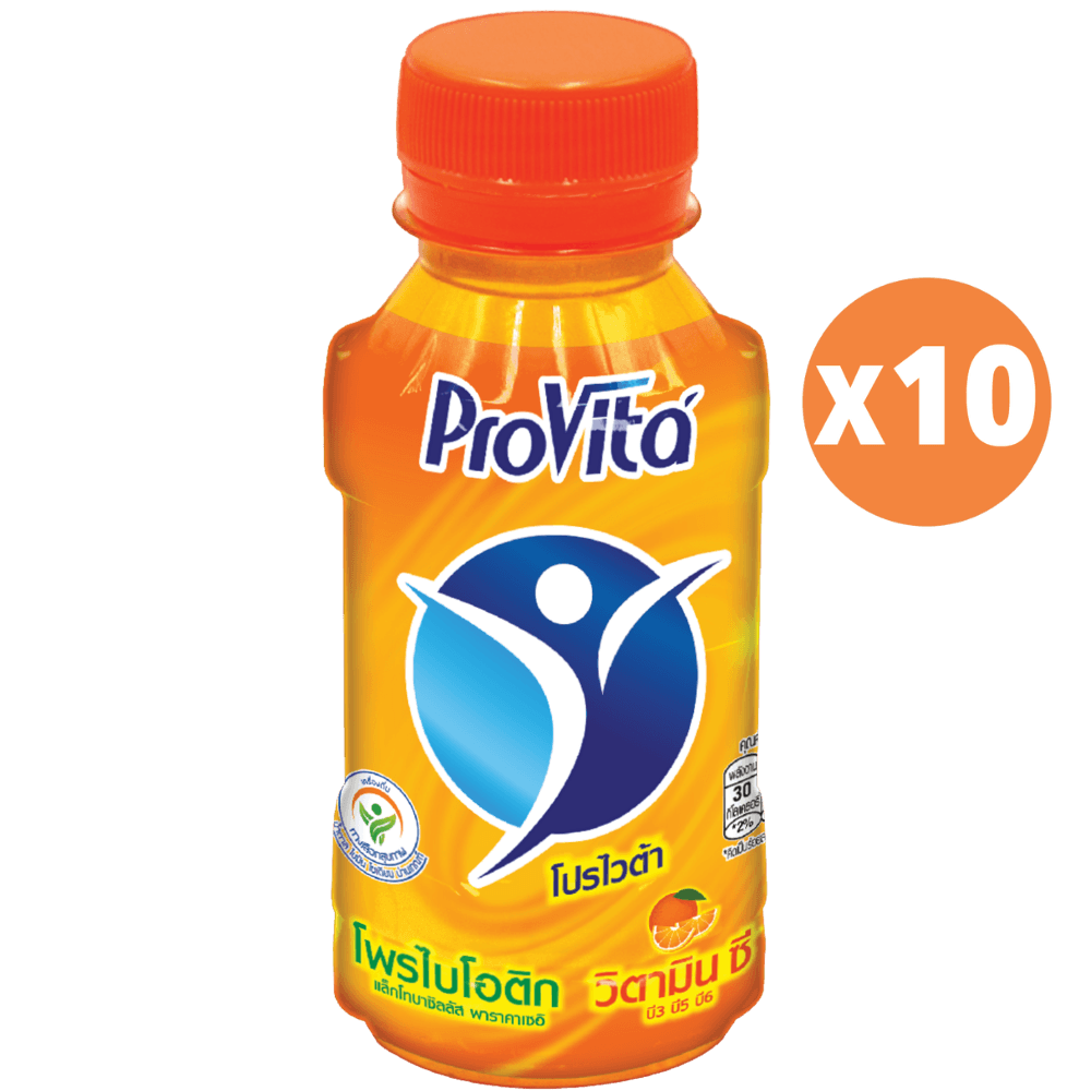 tpipolene