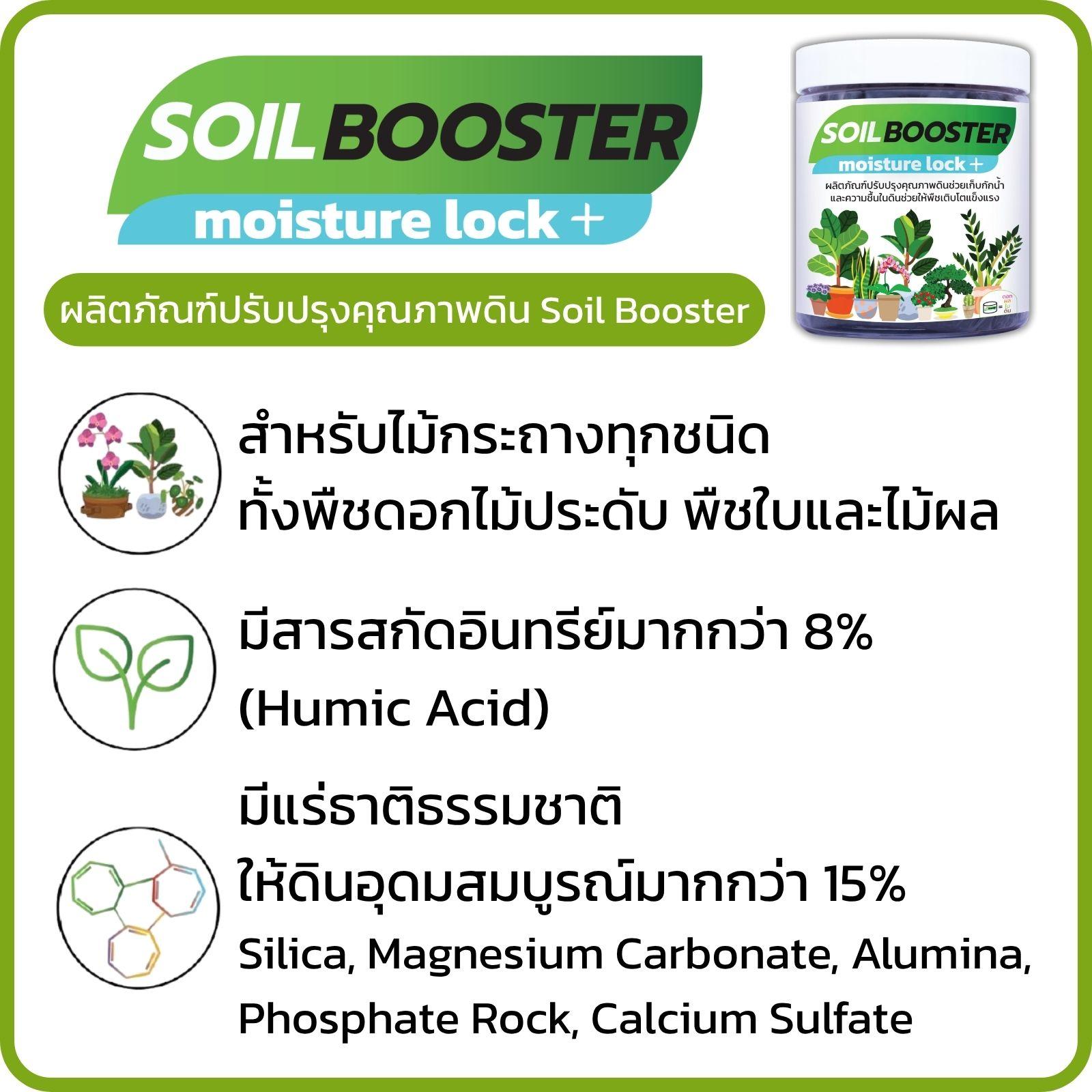 tpipolene