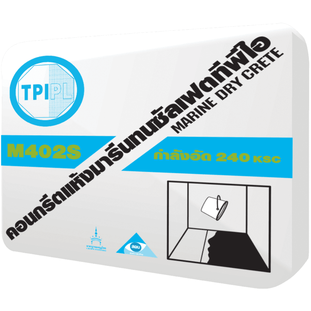 tpipolene