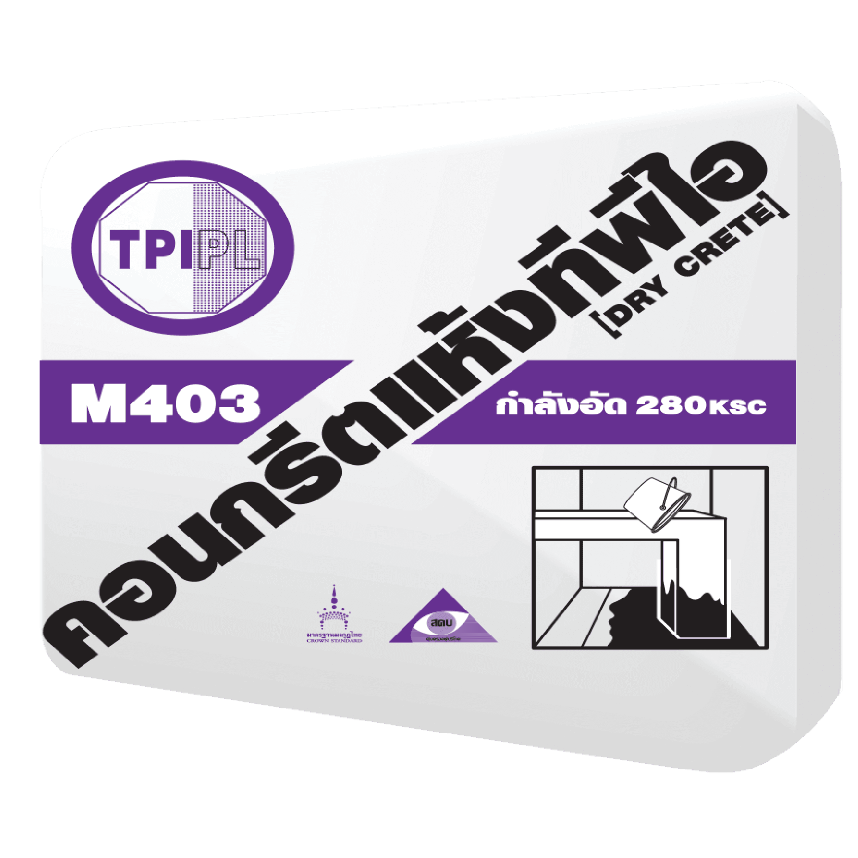 tpipolene