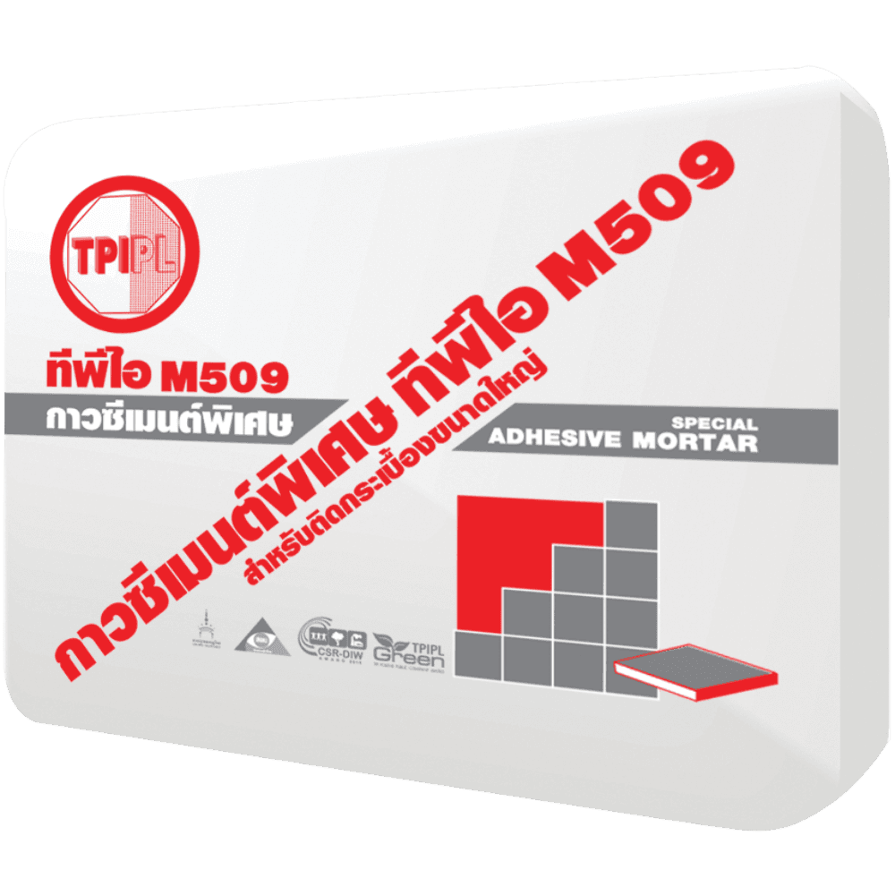 tpipolene