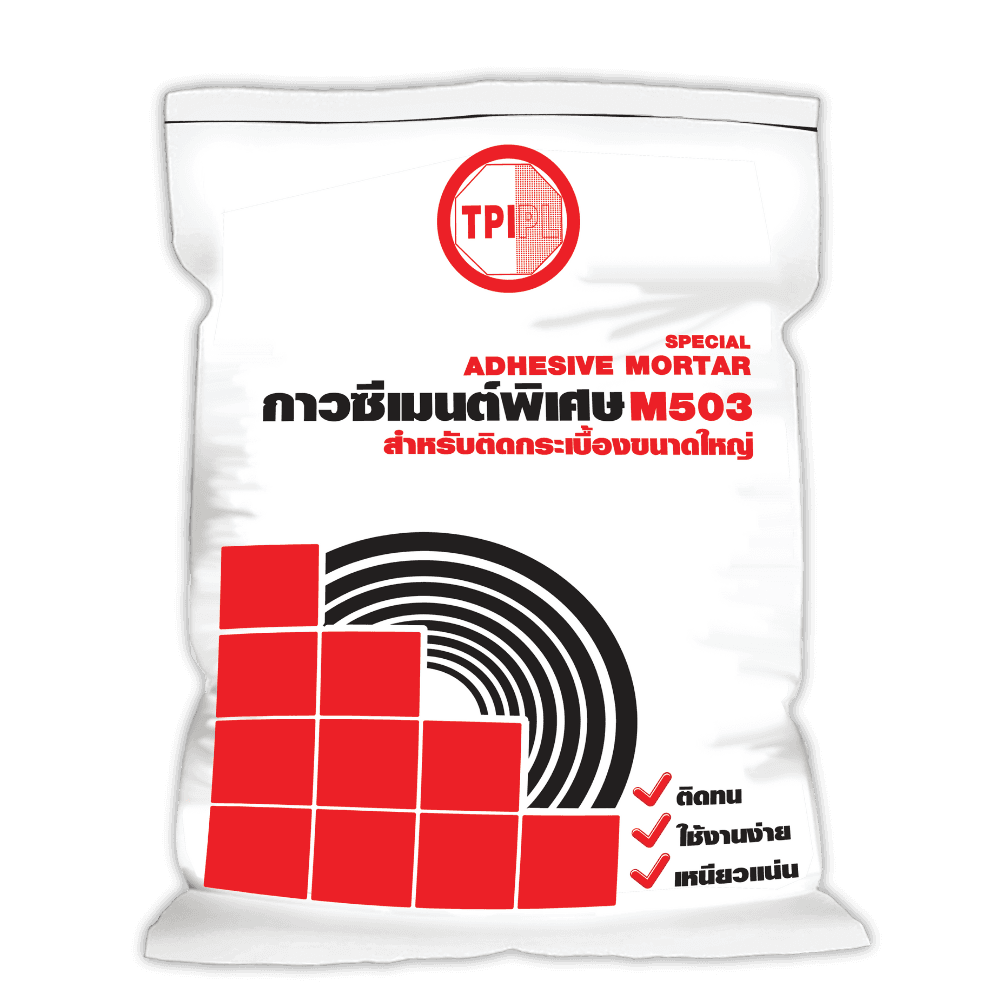 tpipolene