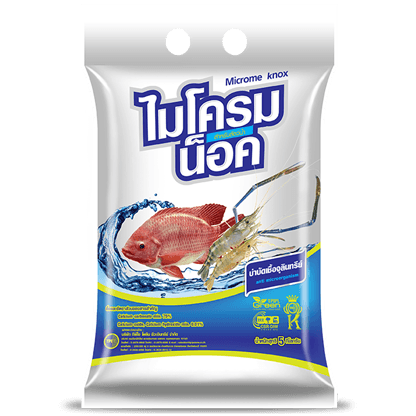 tpipolene
