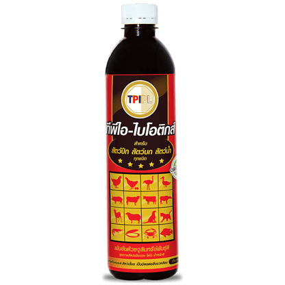 tpipolene