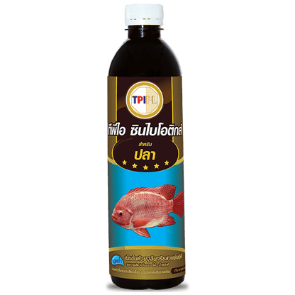 tpipolene
