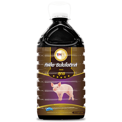 tpipolene