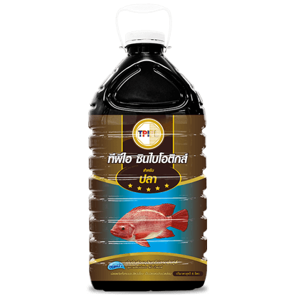 tpipolene