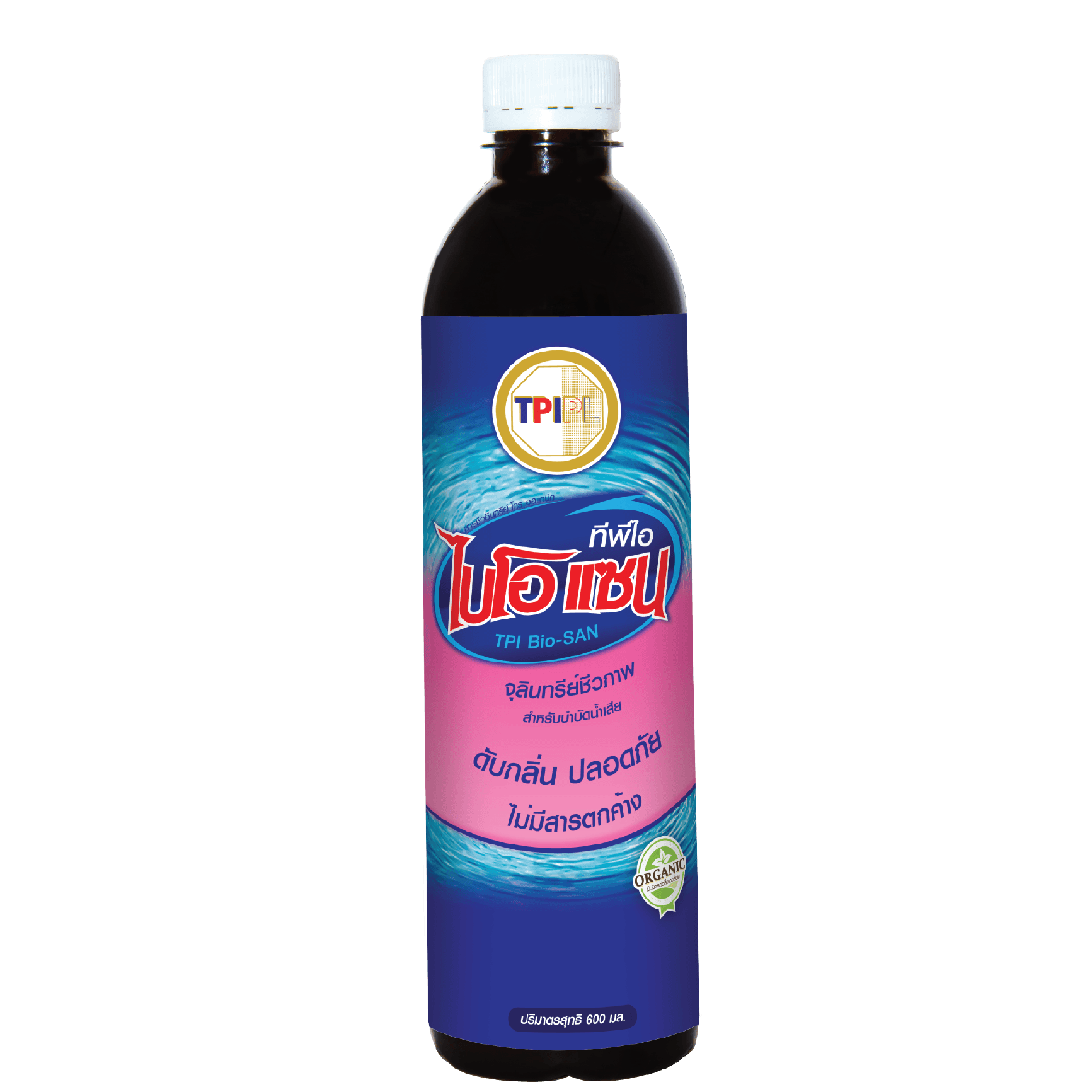 tpipolene