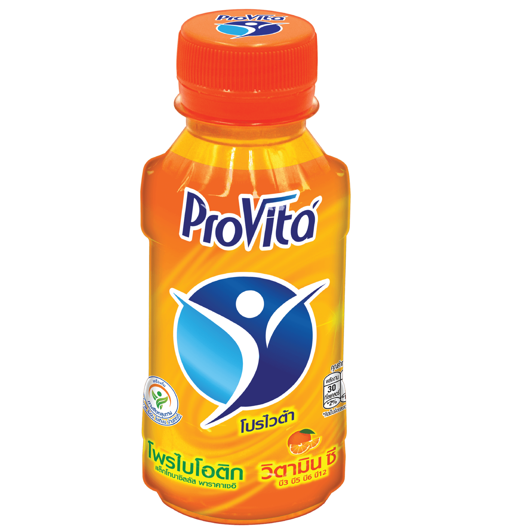 tpipolene