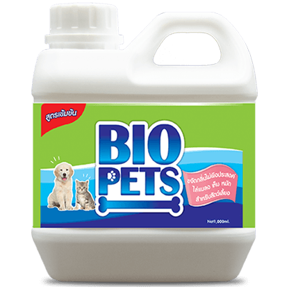 tpipolene
