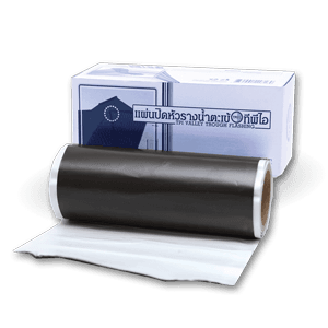 tpipolene